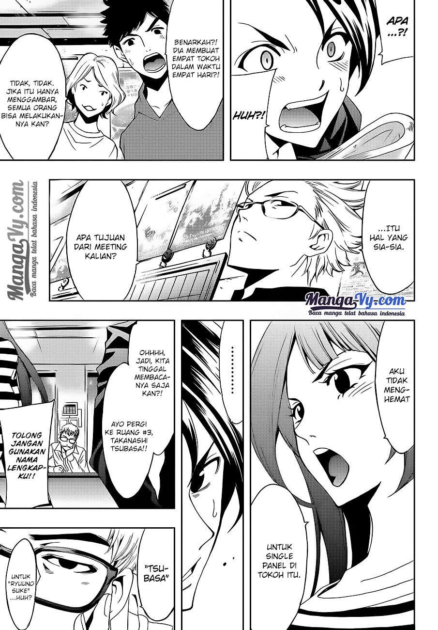 Hitman (Seo Kouji) Chapter 2 - halaman 27