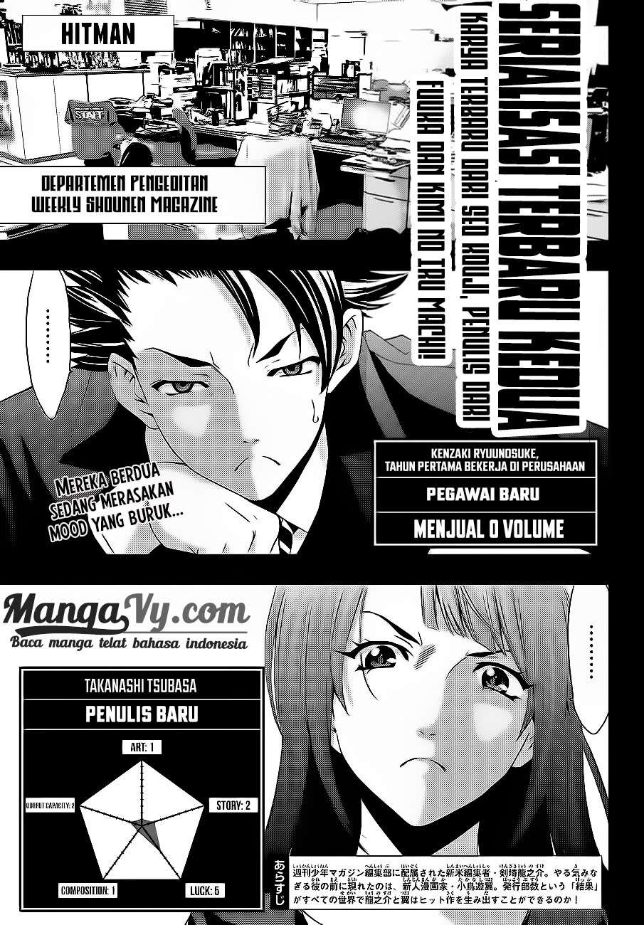 Hitman (Seo Kouji) Chapter 2 - halaman 3