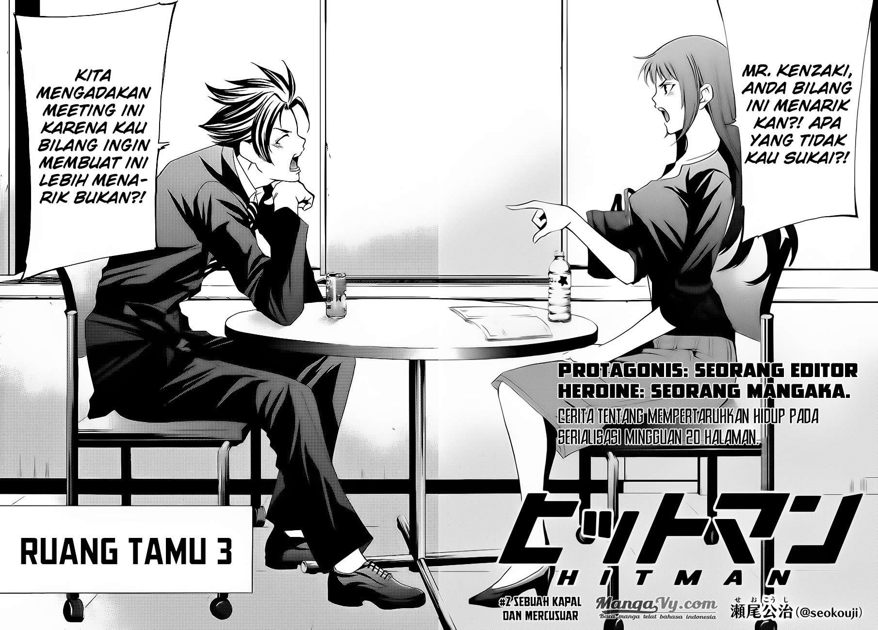 Hitman (Seo Kouji) Chapter 2 - halaman 4