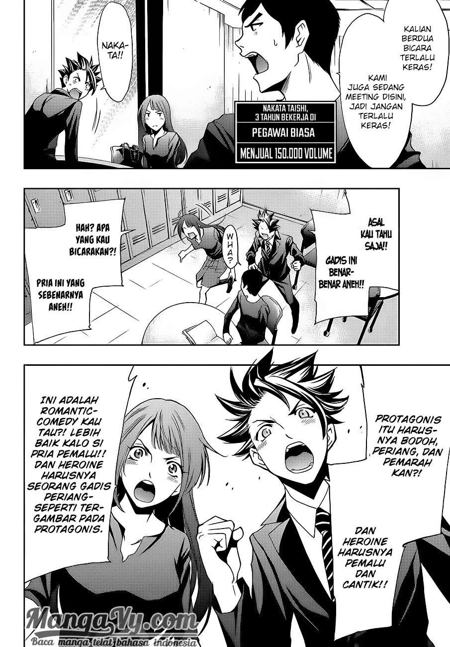 Hitman (Seo Kouji) Chapter 2 - halaman 5