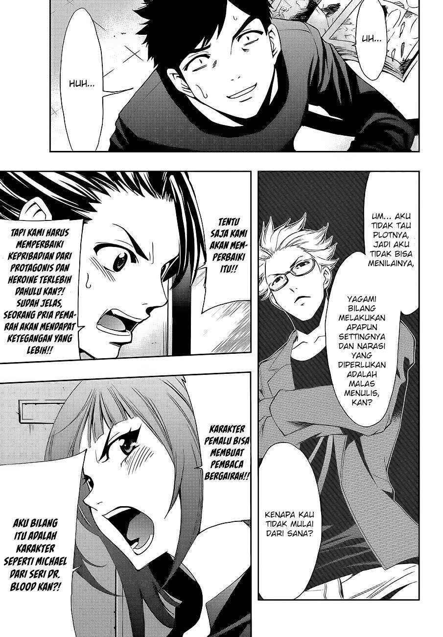 Hitman (Seo Kouji) Chapter 2 - halaman 6