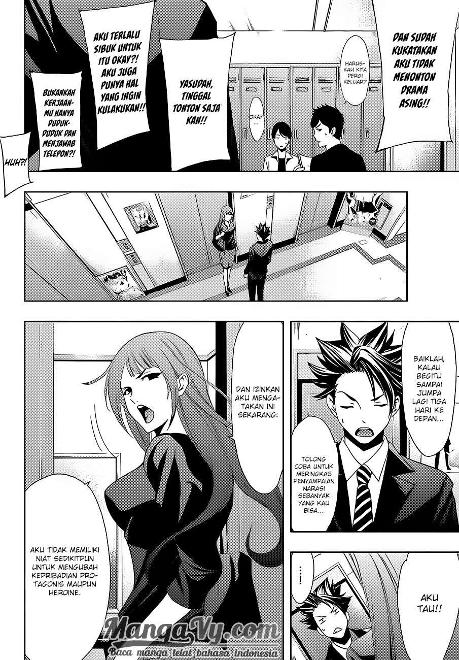Hitman (Seo Kouji) Chapter 2 - halaman 7