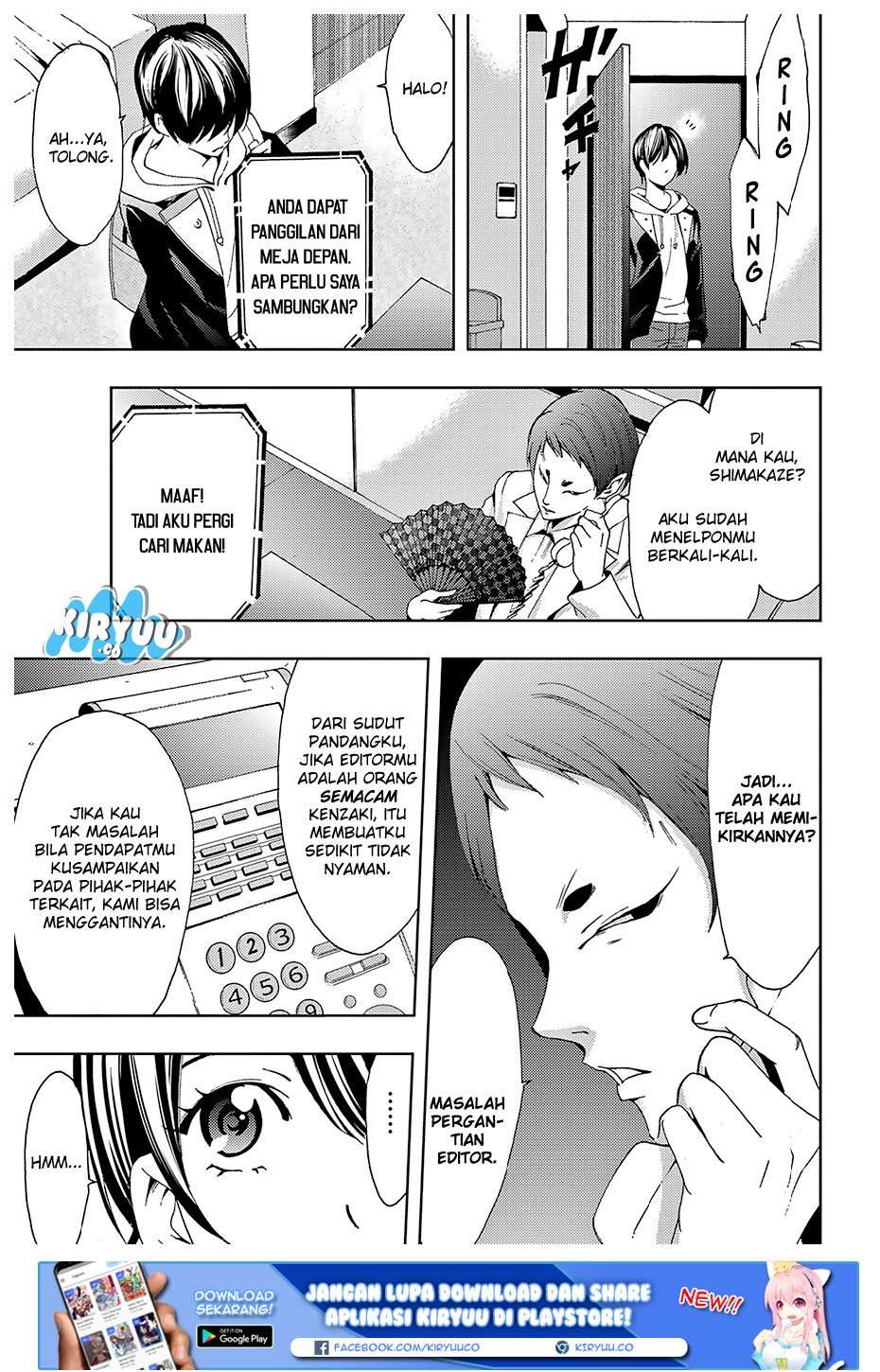 Hitman (Seo Kouji) Chapter 20 - halaman 1