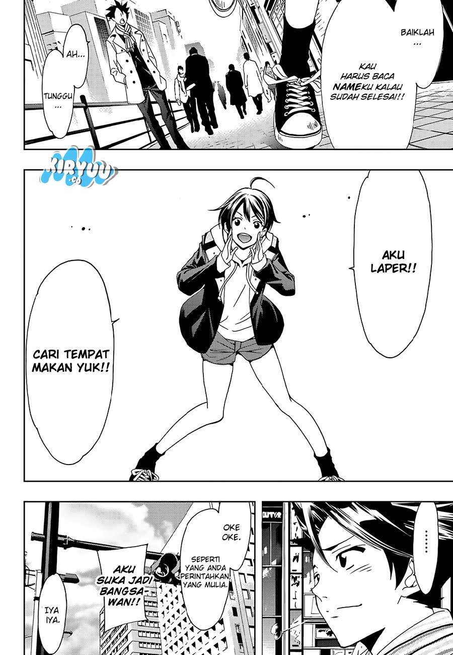 Hitman (Seo Kouji) Chapter 20 - halaman 11