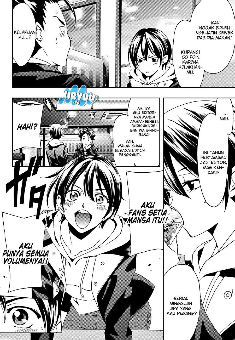 Hitman (Seo Kouji) Chapter 20 - halaman 13