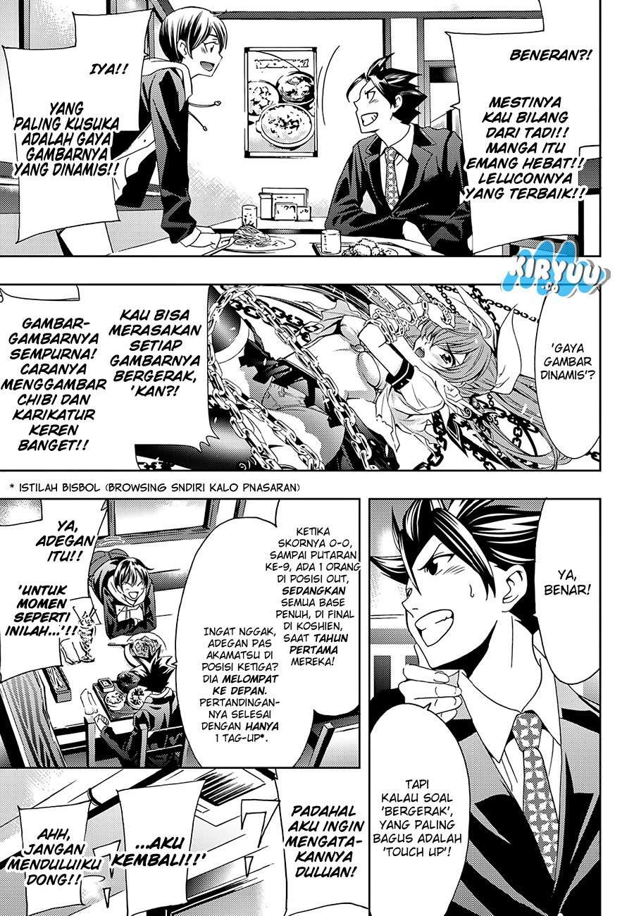 Hitman (Seo Kouji) Chapter 20 - halaman 14
