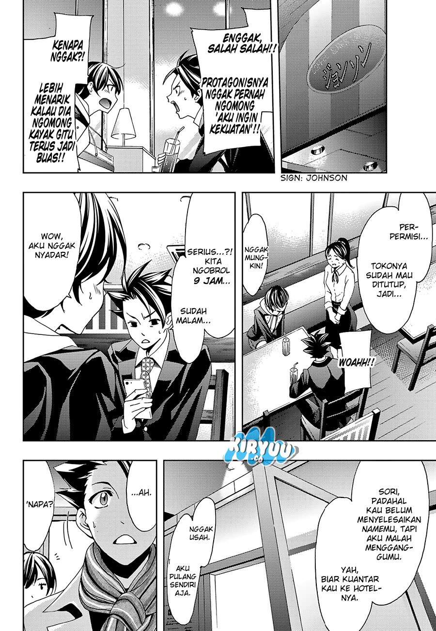 Hitman (Seo Kouji) Chapter 20 - halaman 15