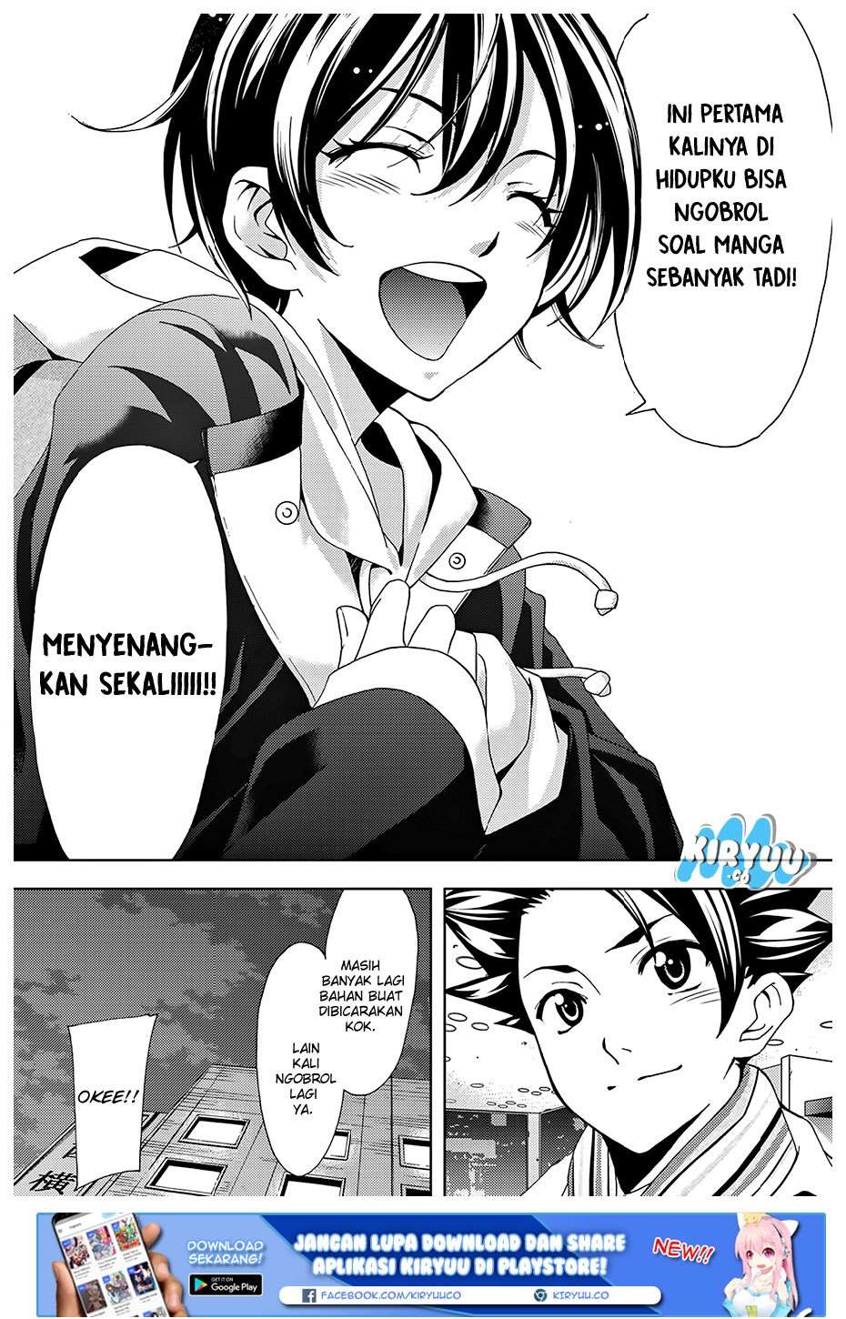 Hitman (Seo Kouji) Chapter 20 - halaman 19