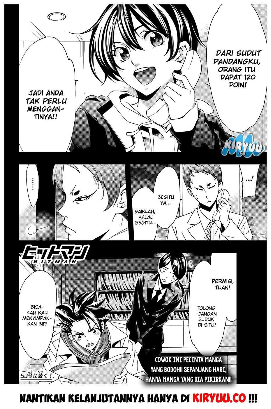 Hitman (Seo Kouji) Chapter 20 - halaman 21
