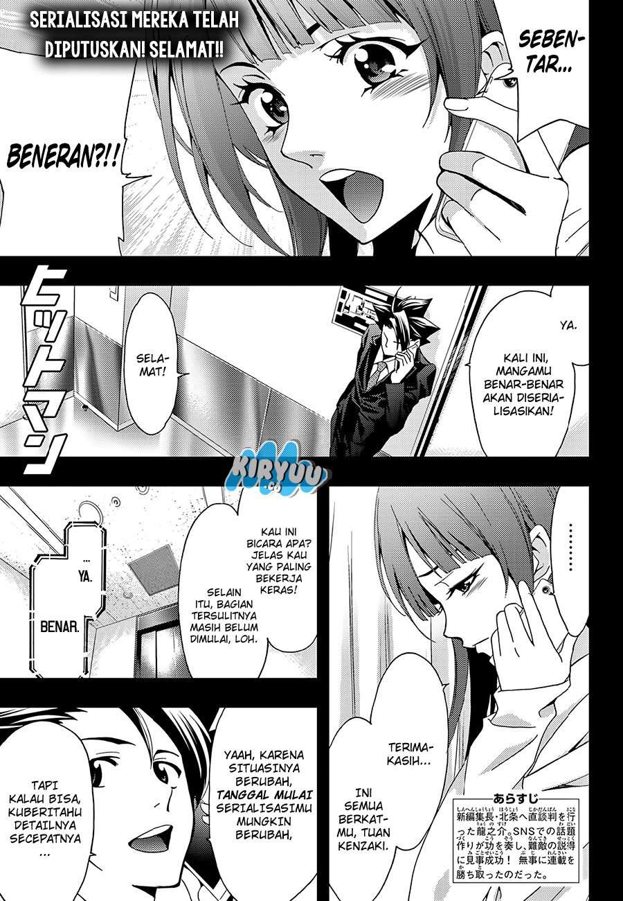 Hitman (Seo Kouji) Chapter 20 - halaman 4