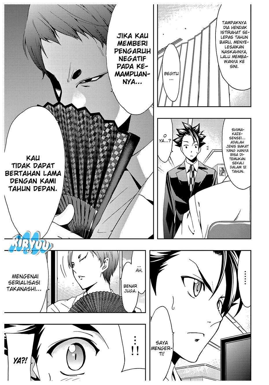 Hitman (Seo Kouji) Chapter 21 - halaman 10