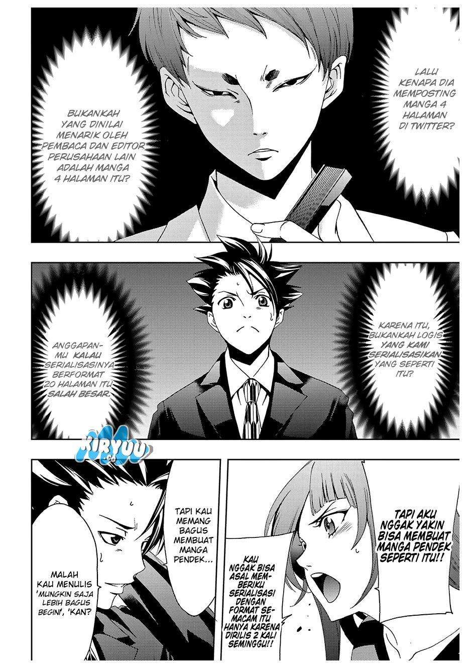 Hitman (Seo Kouji) Chapter 21 - halaman 13