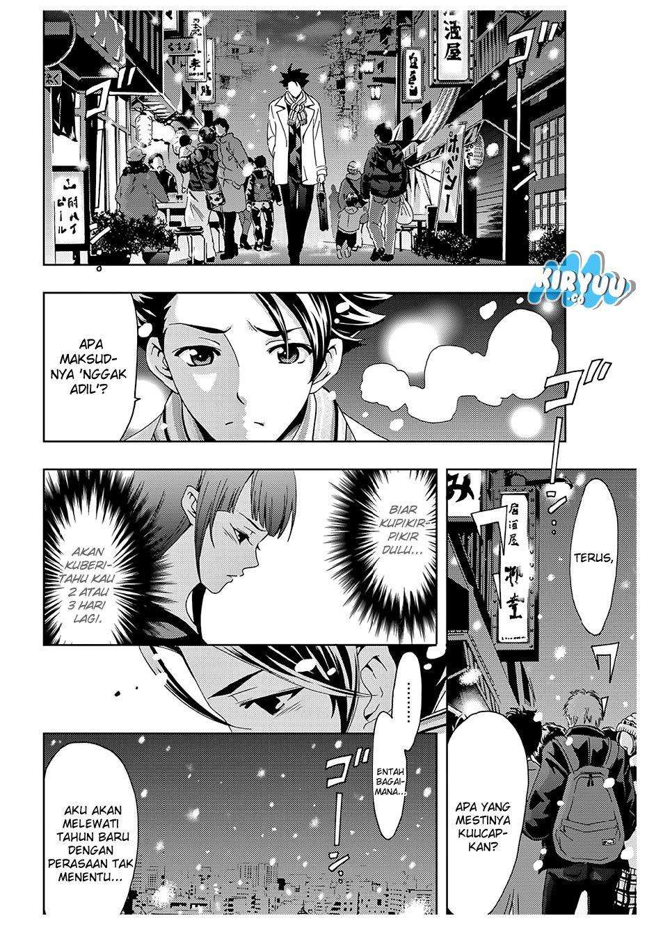 Hitman (Seo Kouji) Chapter 21 - halaman 17