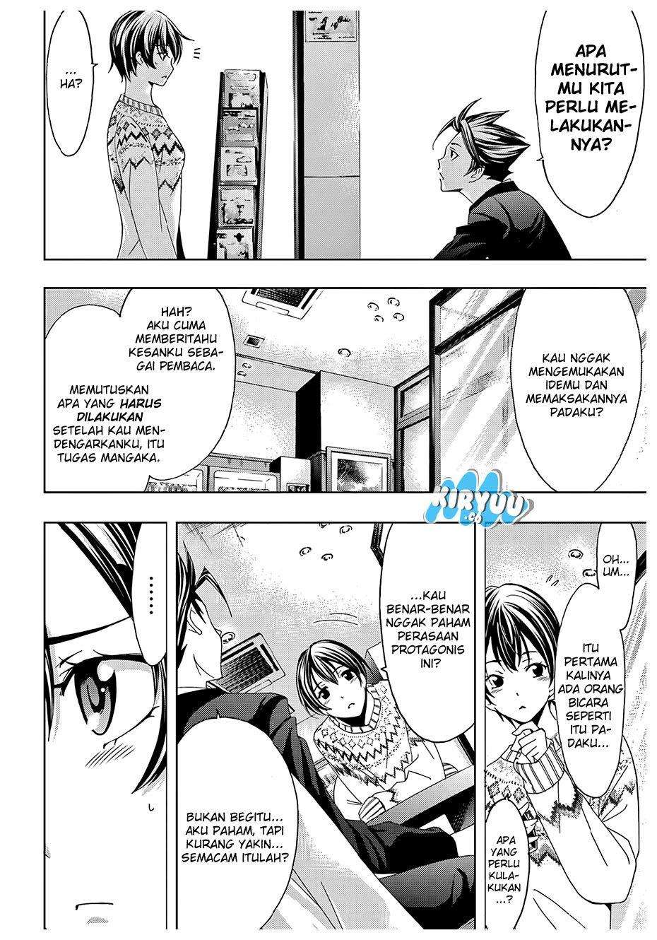 Hitman (Seo Kouji) Chapter 21 - halaman 7