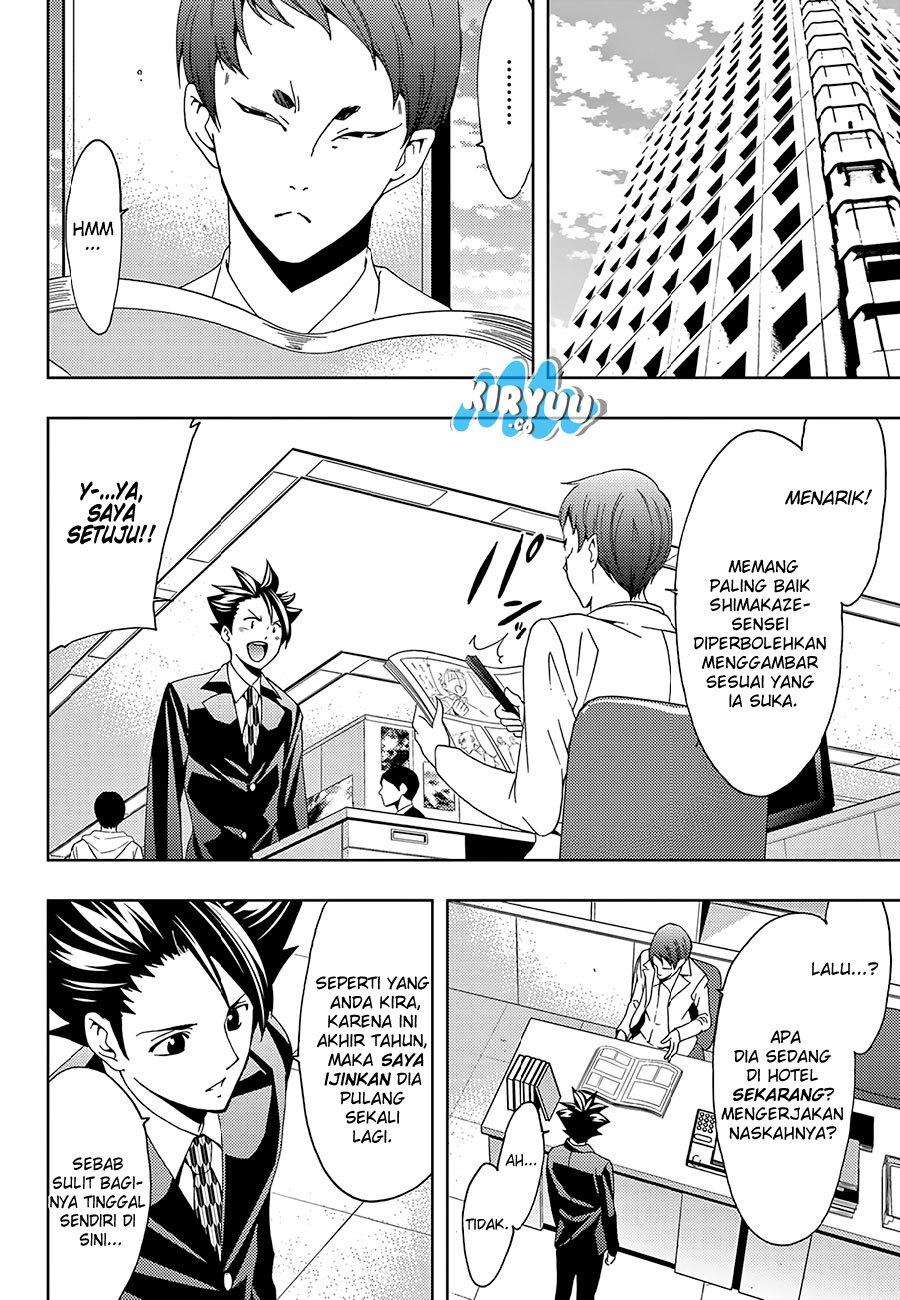 Hitman (Seo Kouji) Chapter 21 - halaman 9
