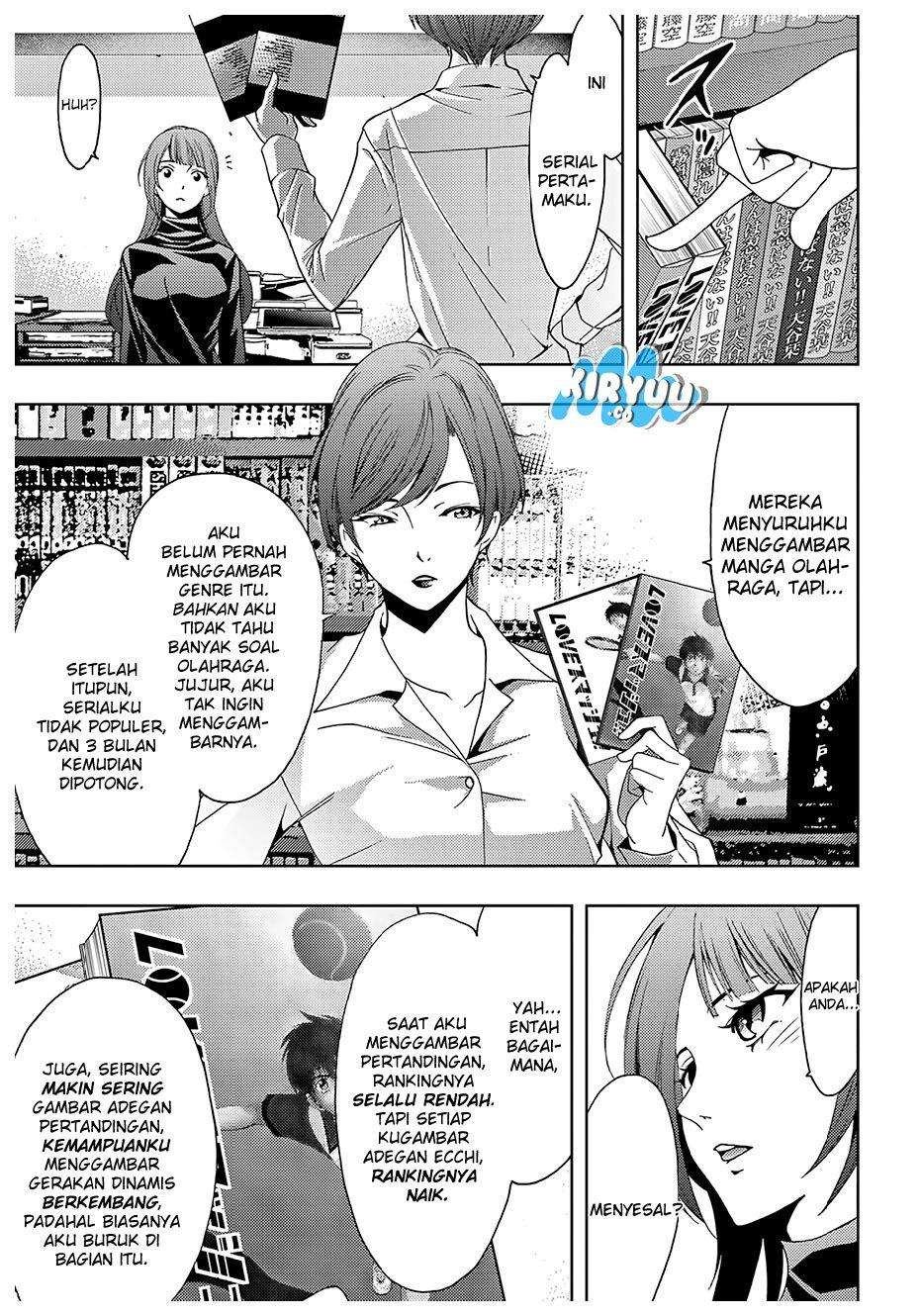 Hitman (Seo Kouji) Chapter 22 - halaman 10