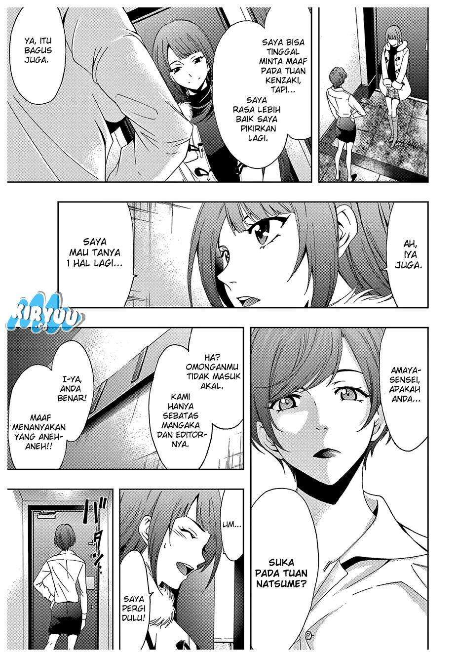 Hitman (Seo Kouji) Chapter 22 - halaman 12