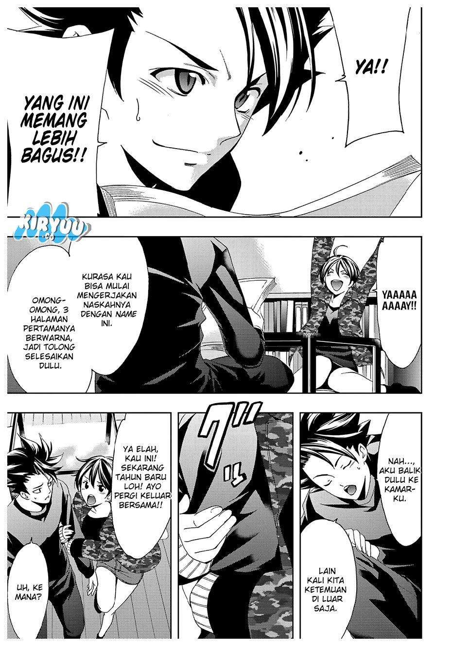 Hitman (Seo Kouji) Chapter 22 - halaman 14