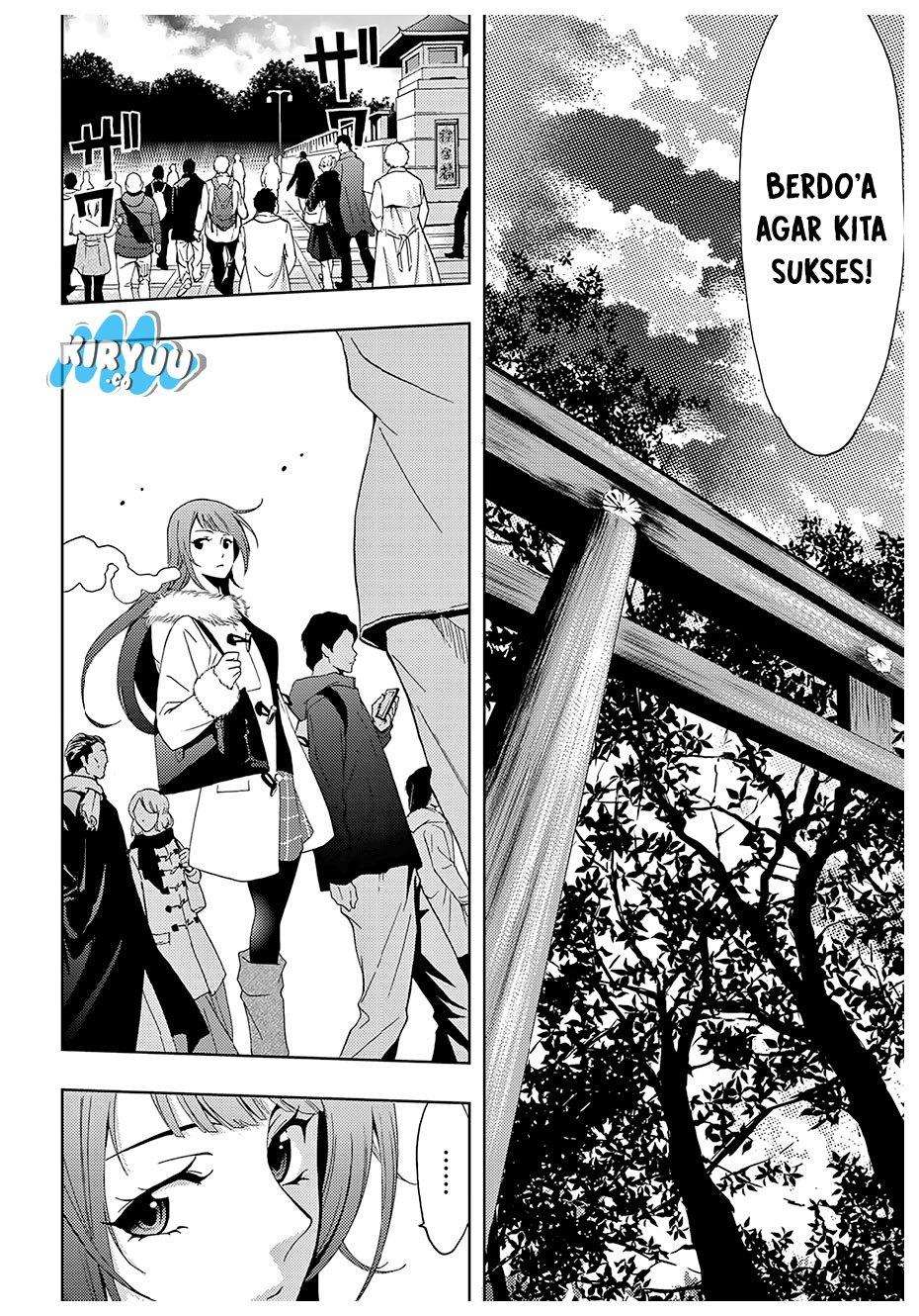 Hitman (Seo Kouji) Chapter 22 - halaman 15