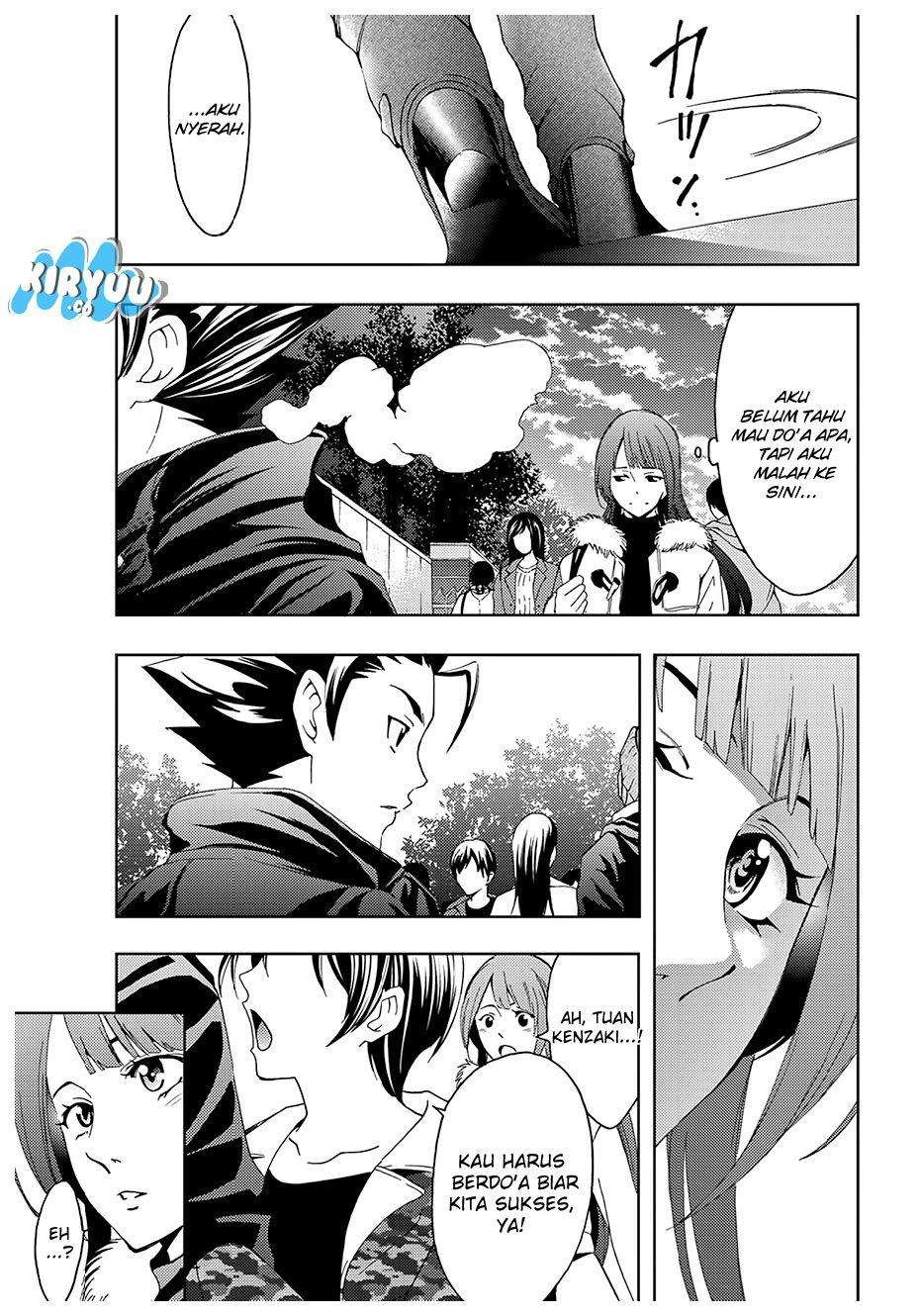 Hitman (Seo Kouji) Chapter 22 - halaman 16