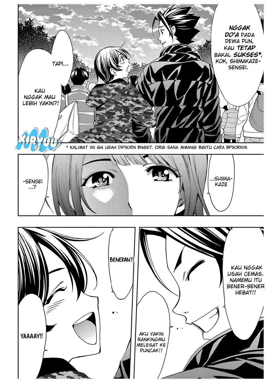 Hitman (Seo Kouji) Chapter 22 - halaman 17