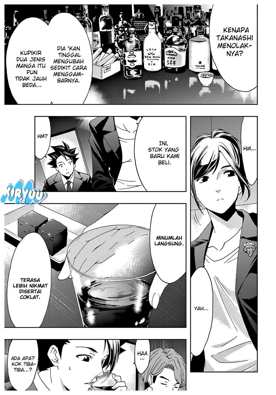 Hitman (Seo Kouji) Chapter 23 - halaman 10