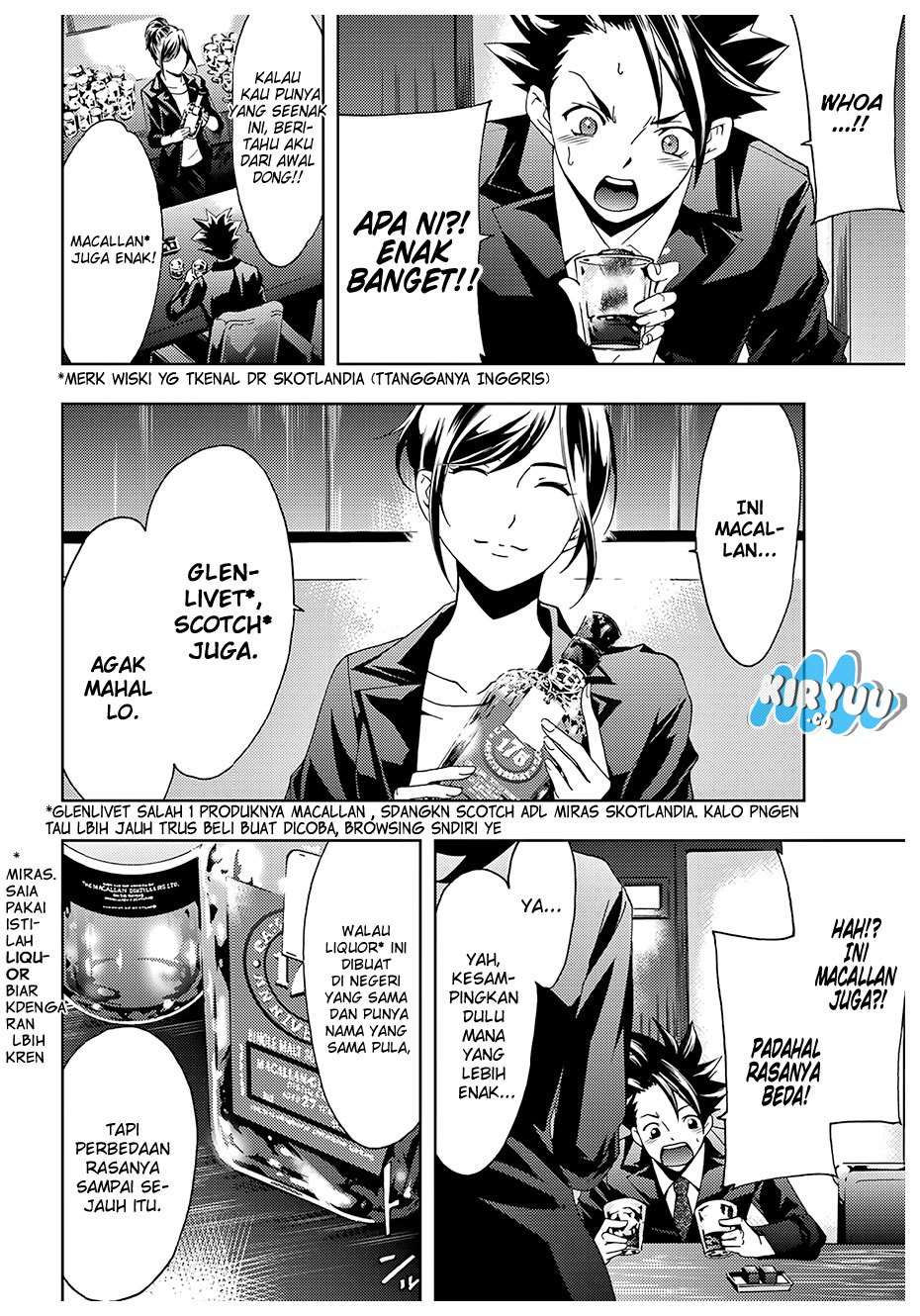 Hitman (Seo Kouji) Chapter 23 - halaman 11