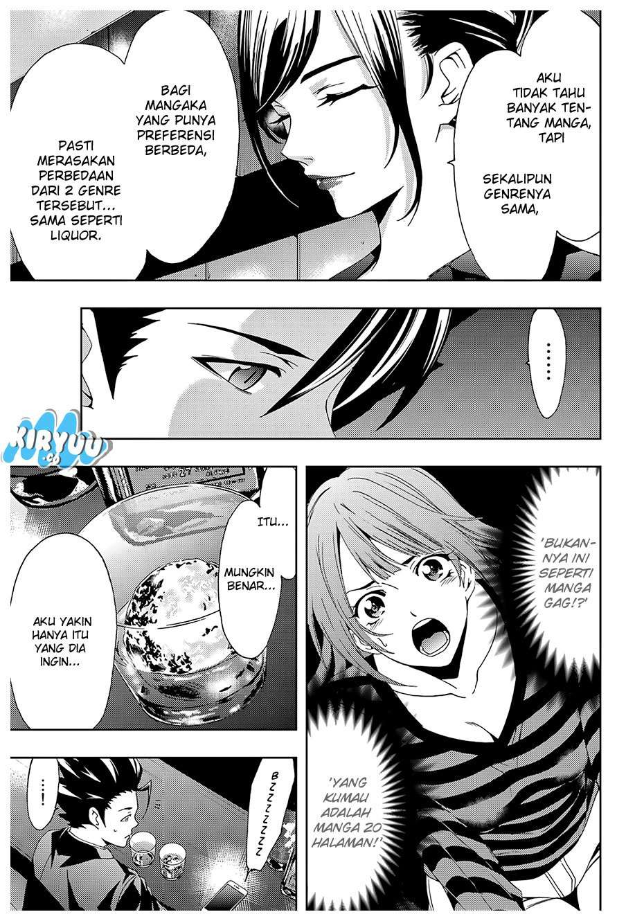 Hitman (Seo Kouji) Chapter 23 - halaman 12