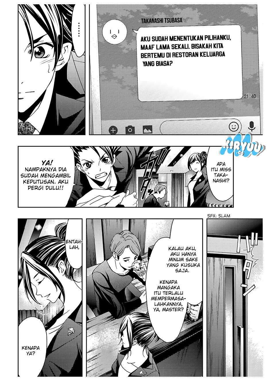 Hitman (Seo Kouji) Chapter 23 - halaman 13