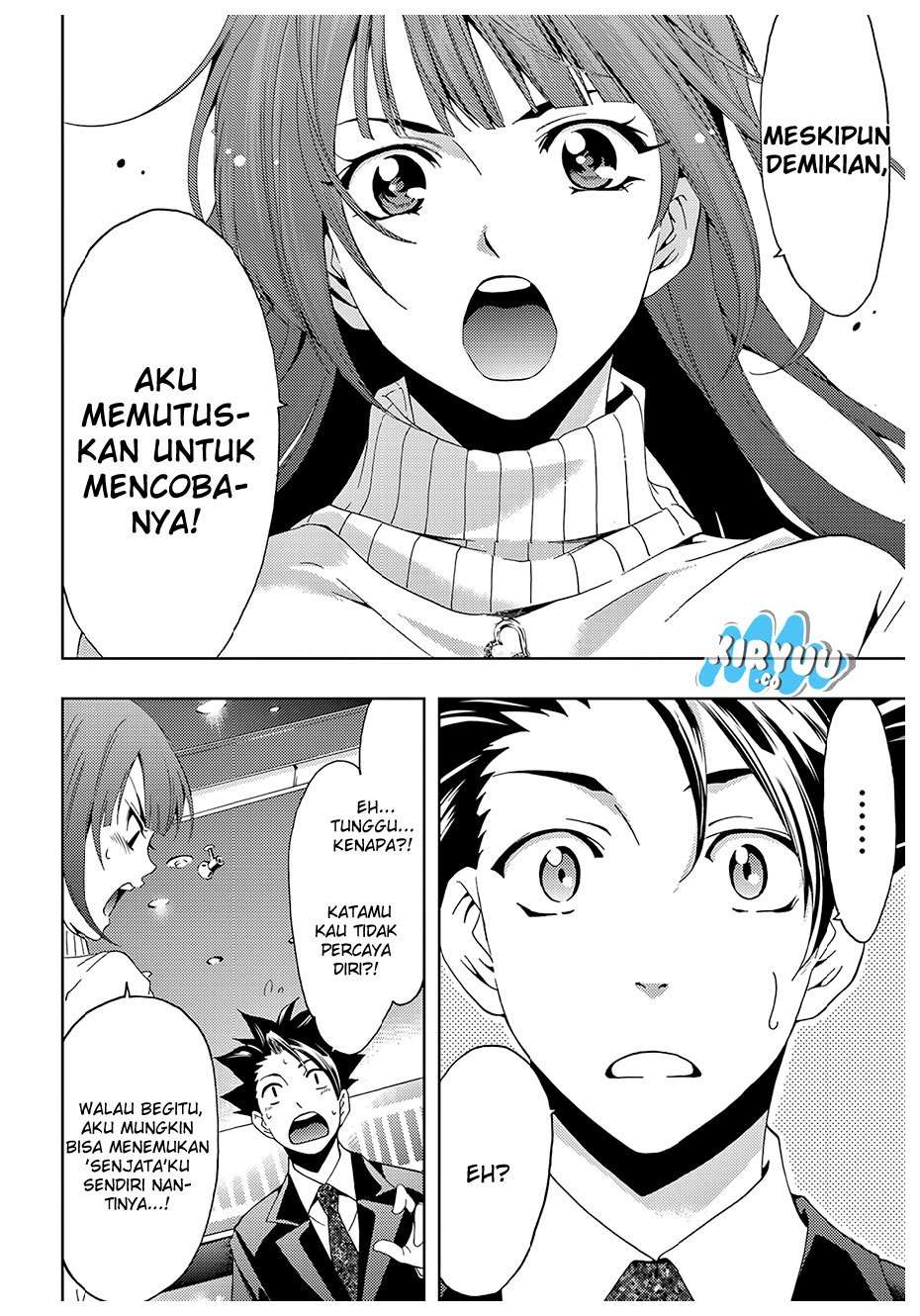 Hitman (Seo Kouji) Chapter 23 - halaman 17