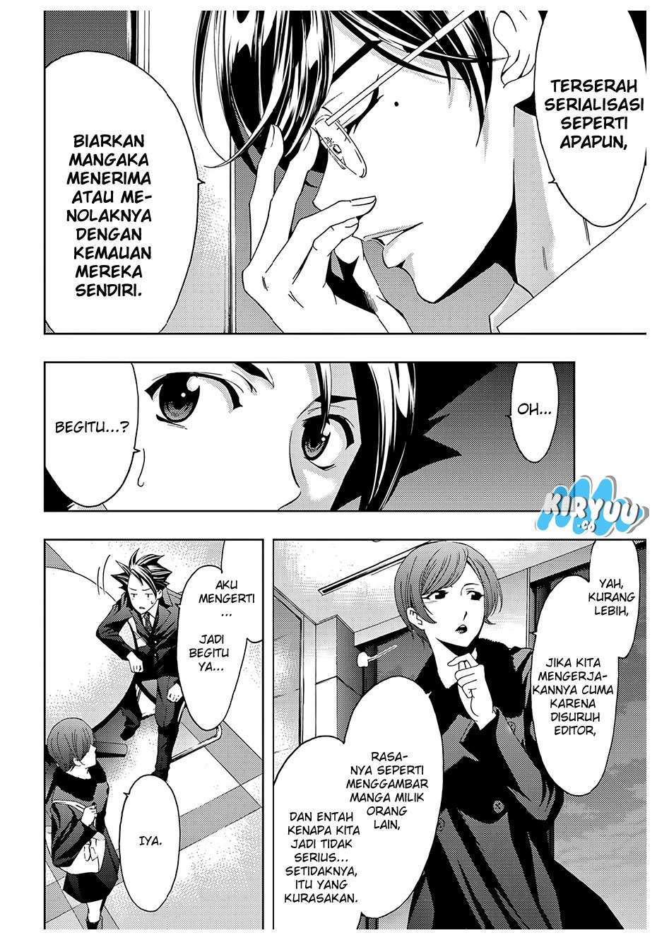 Hitman (Seo Kouji) Chapter 23 - halaman 7