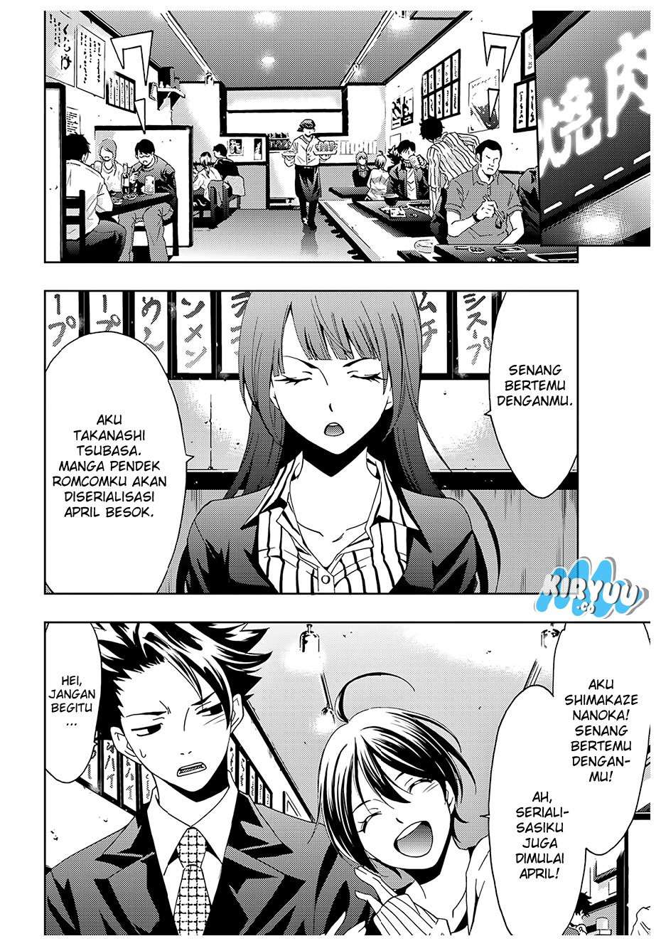 Hitman (Seo Kouji) Chapter 24 - halaman 10