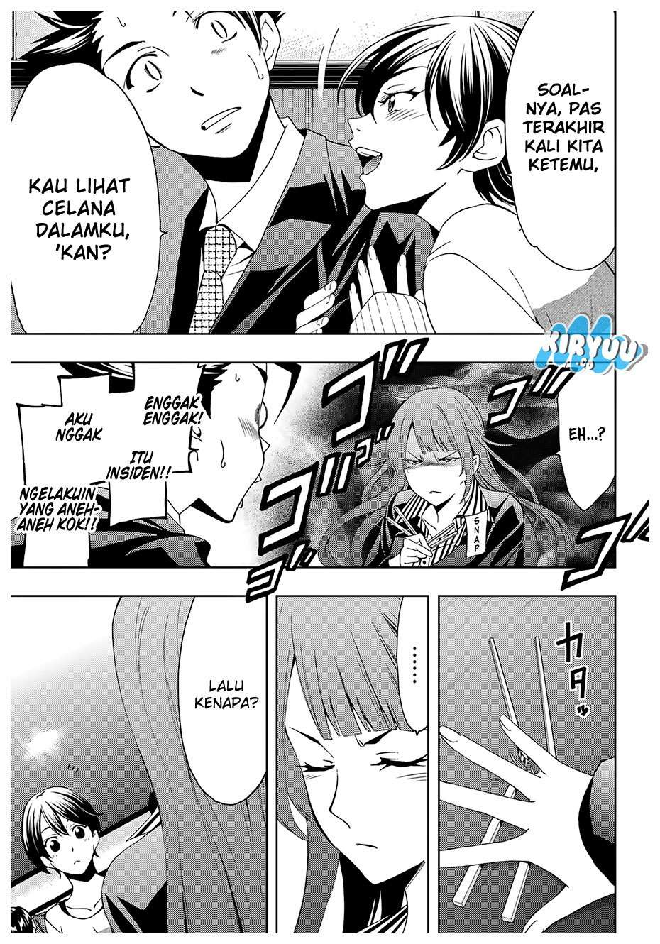Hitman (Seo Kouji) Chapter 24 - halaman 13