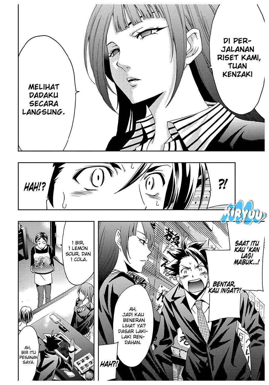 Hitman (Seo Kouji) Chapter 24 - halaman 14