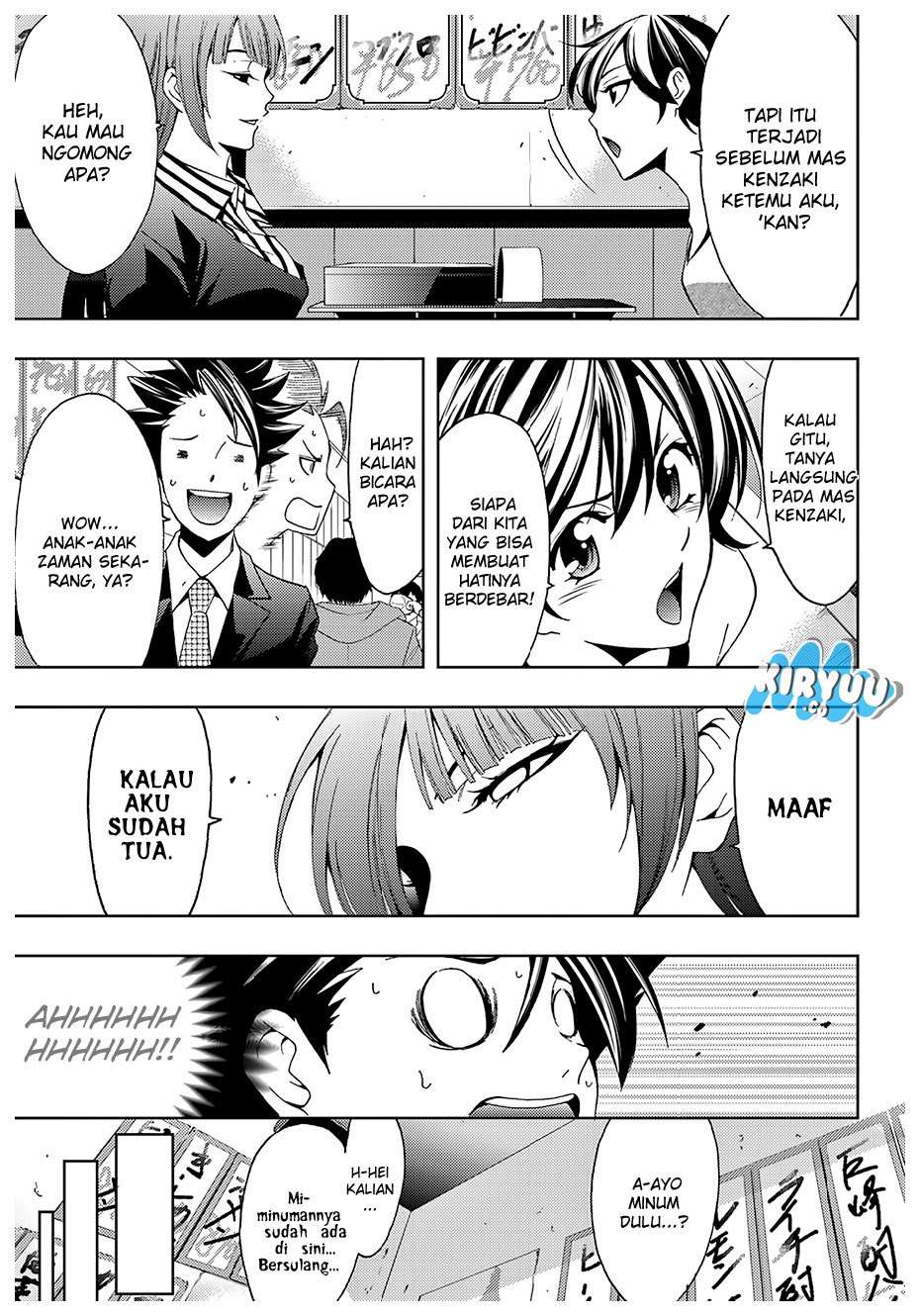 Hitman (Seo Kouji) Chapter 24 - halaman 15