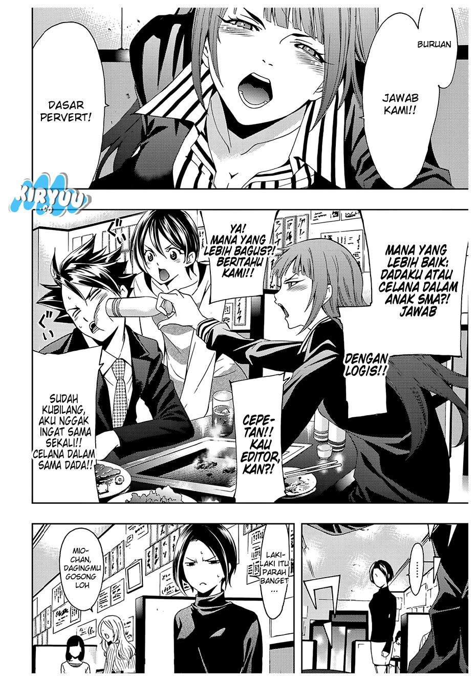 Hitman (Seo Kouji) Chapter 24 - halaman 16