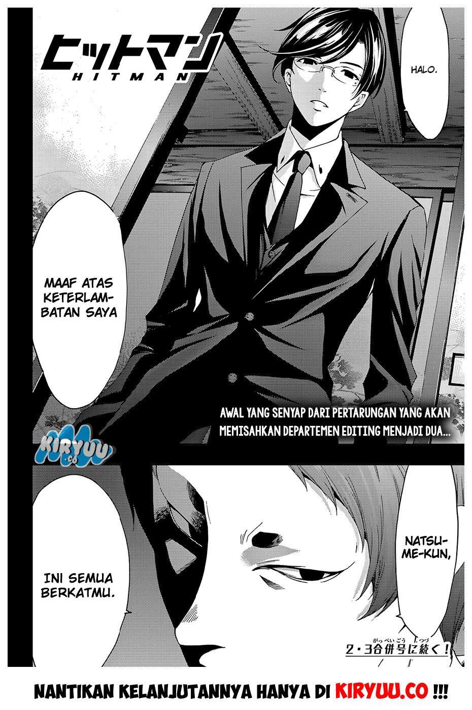 Hitman (Seo Kouji) Chapter 24 - halaman 20