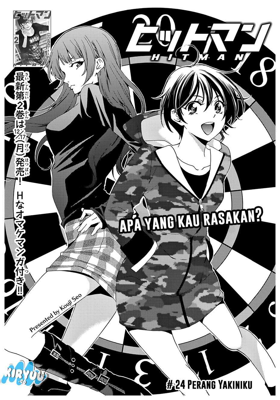 Hitman (Seo Kouji) Chapter 24 - halaman 3
