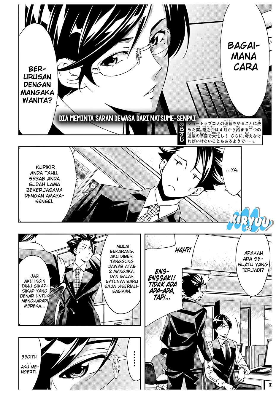 Hitman (Seo Kouji) Chapter 24 - halaman 4
