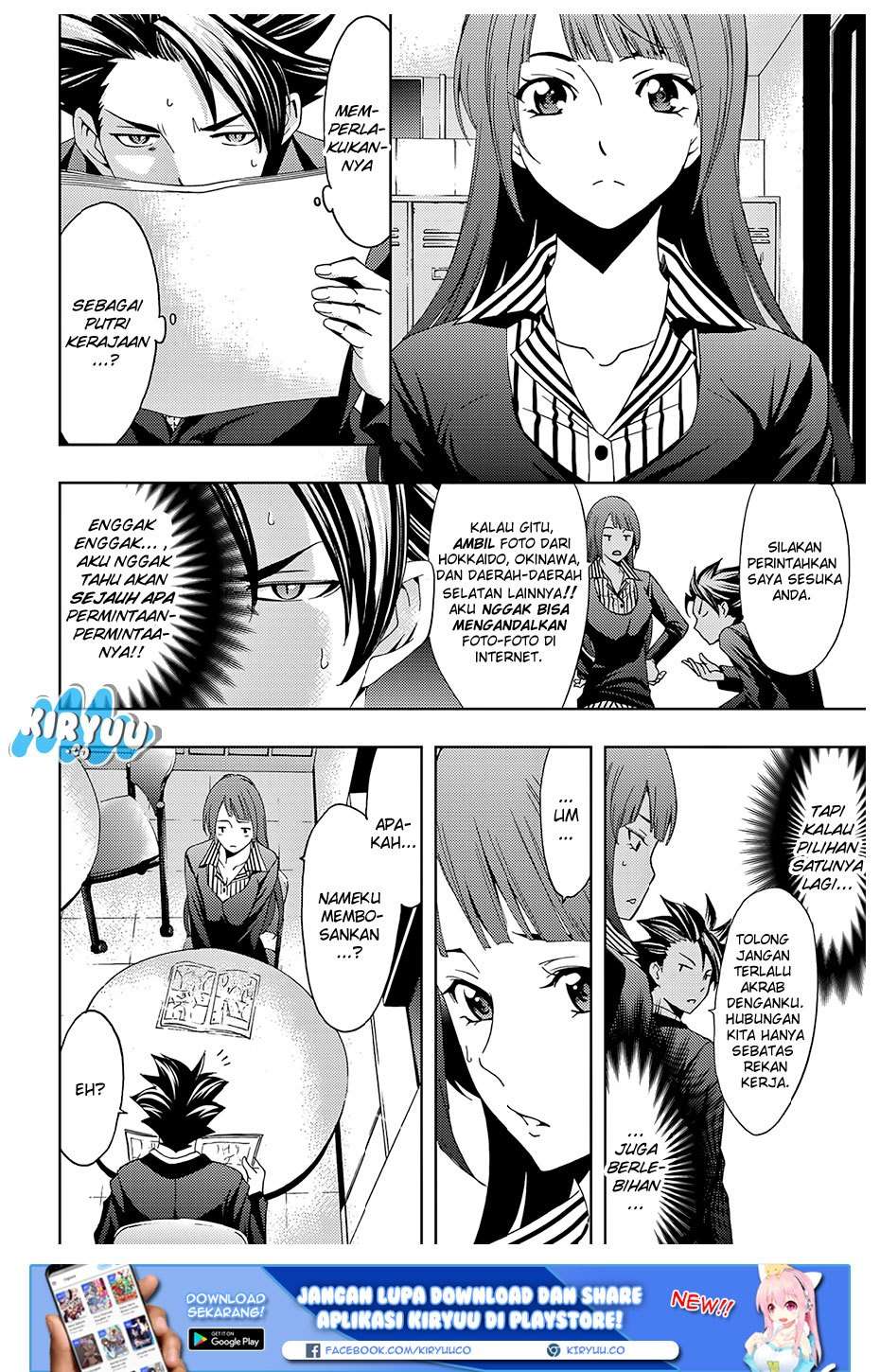 Hitman (Seo Kouji) Chapter 24 - halaman 6