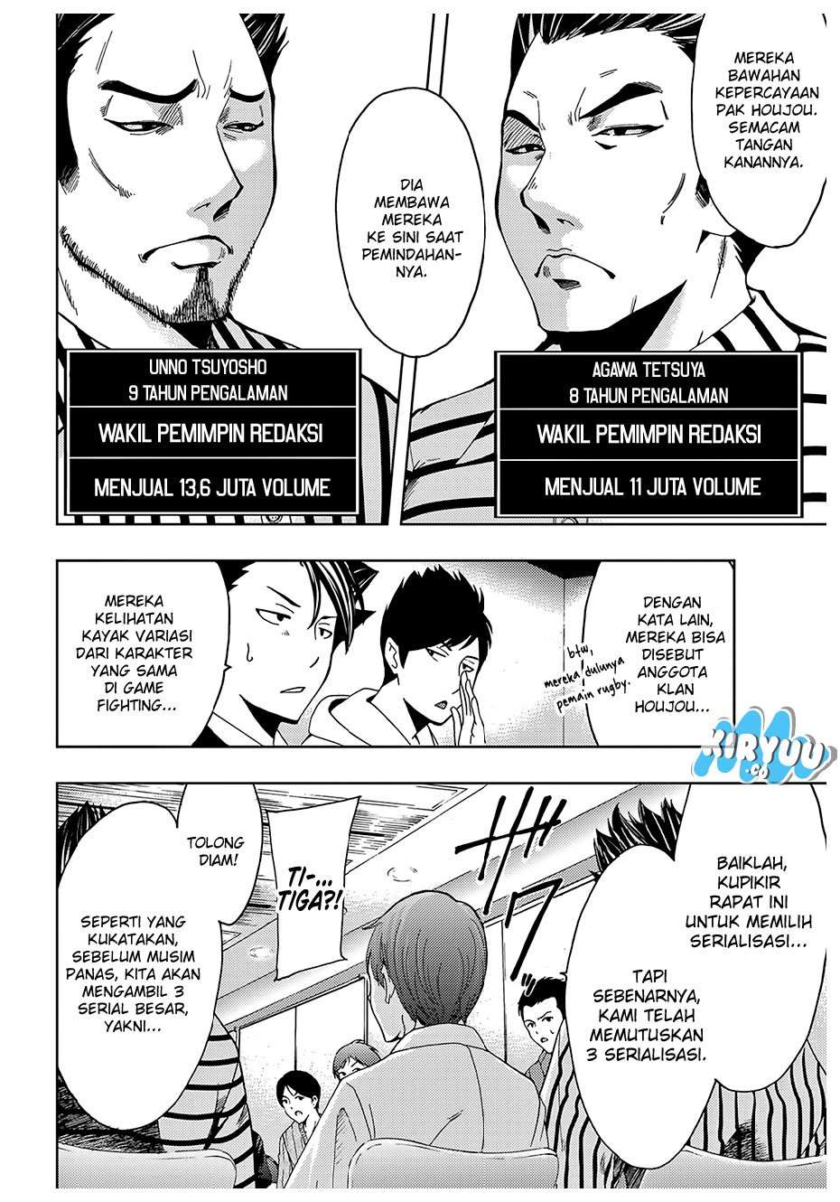 Hitman (Seo Kouji) Chapter 25 - halaman 11