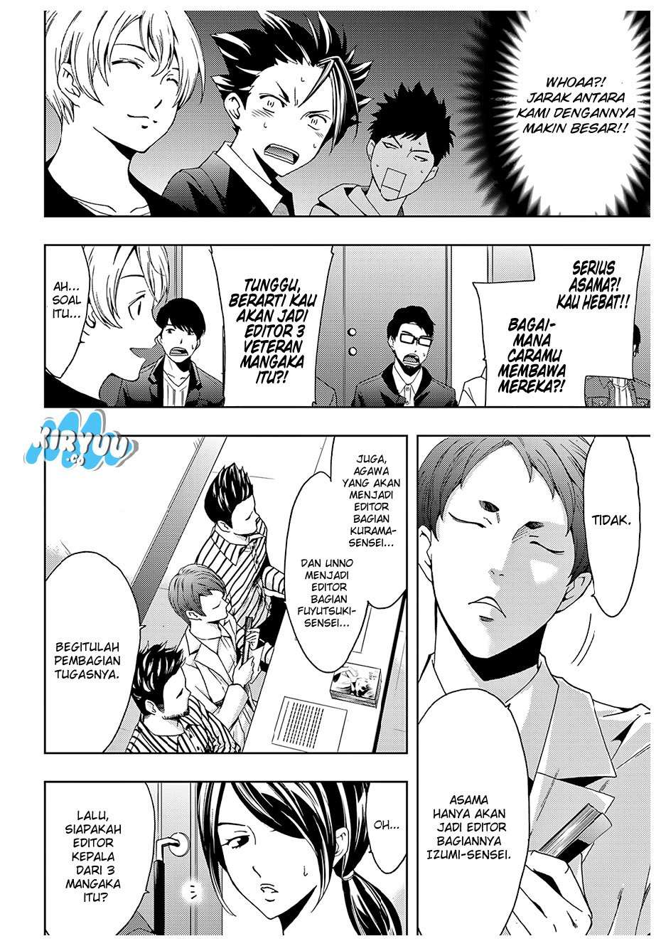 Hitman (Seo Kouji) Chapter 25 - halaman 13