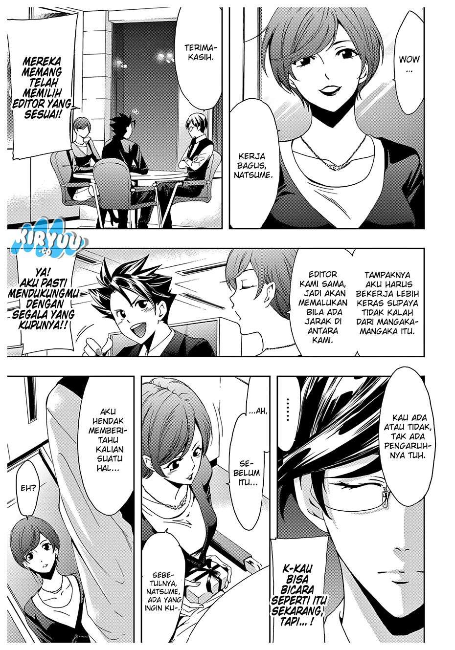 Hitman (Seo Kouji) Chapter 25 - halaman 16