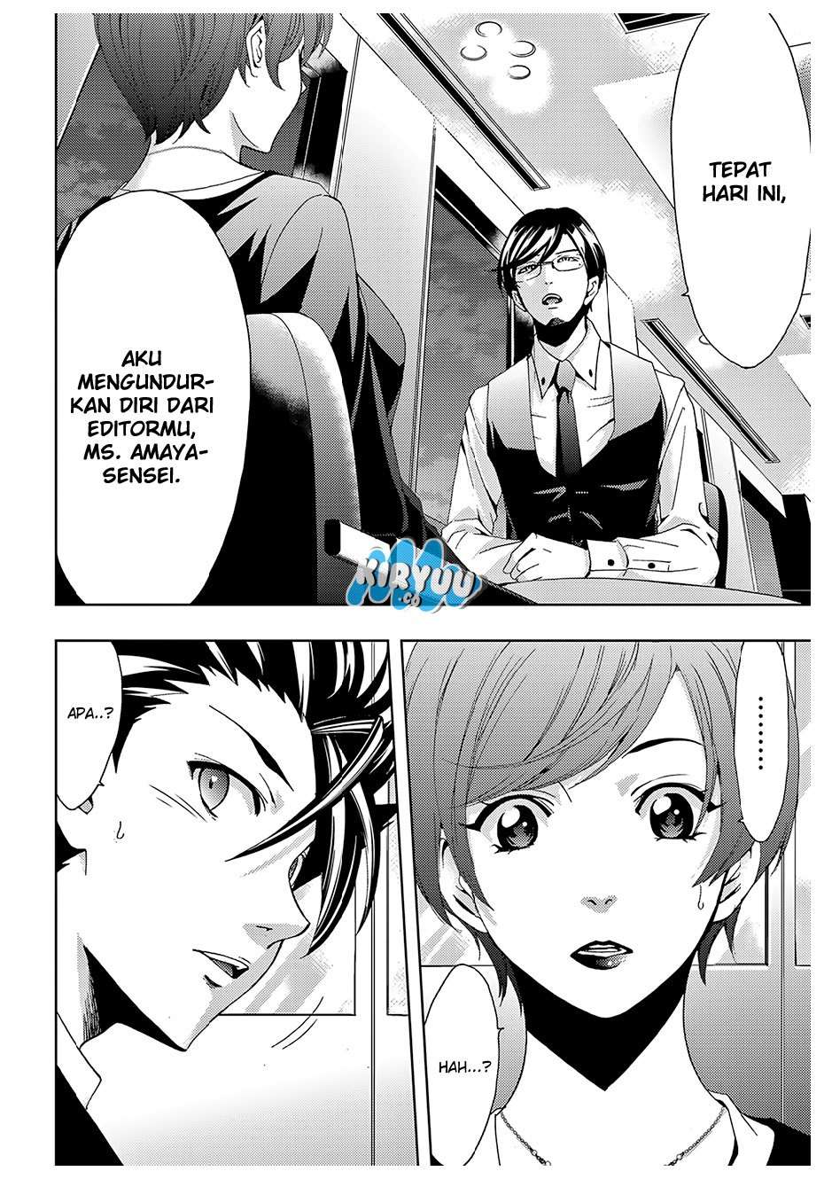 Hitman (Seo Kouji) Chapter 25 - halaman 17