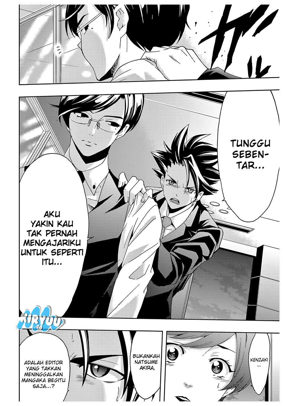 Hitman (Seo Kouji) Chapter 25 - halaman 19