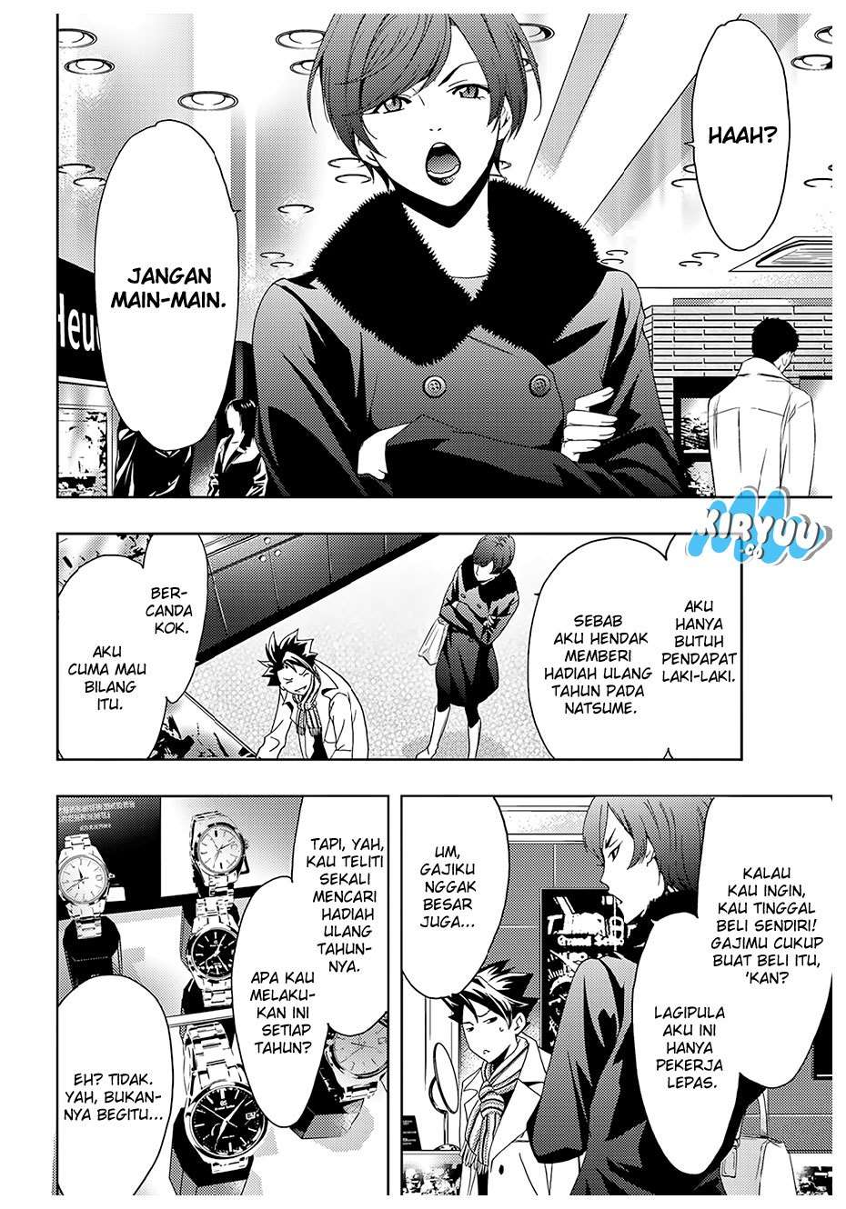 Hitman (Seo Kouji) Chapter 25 - halaman 5