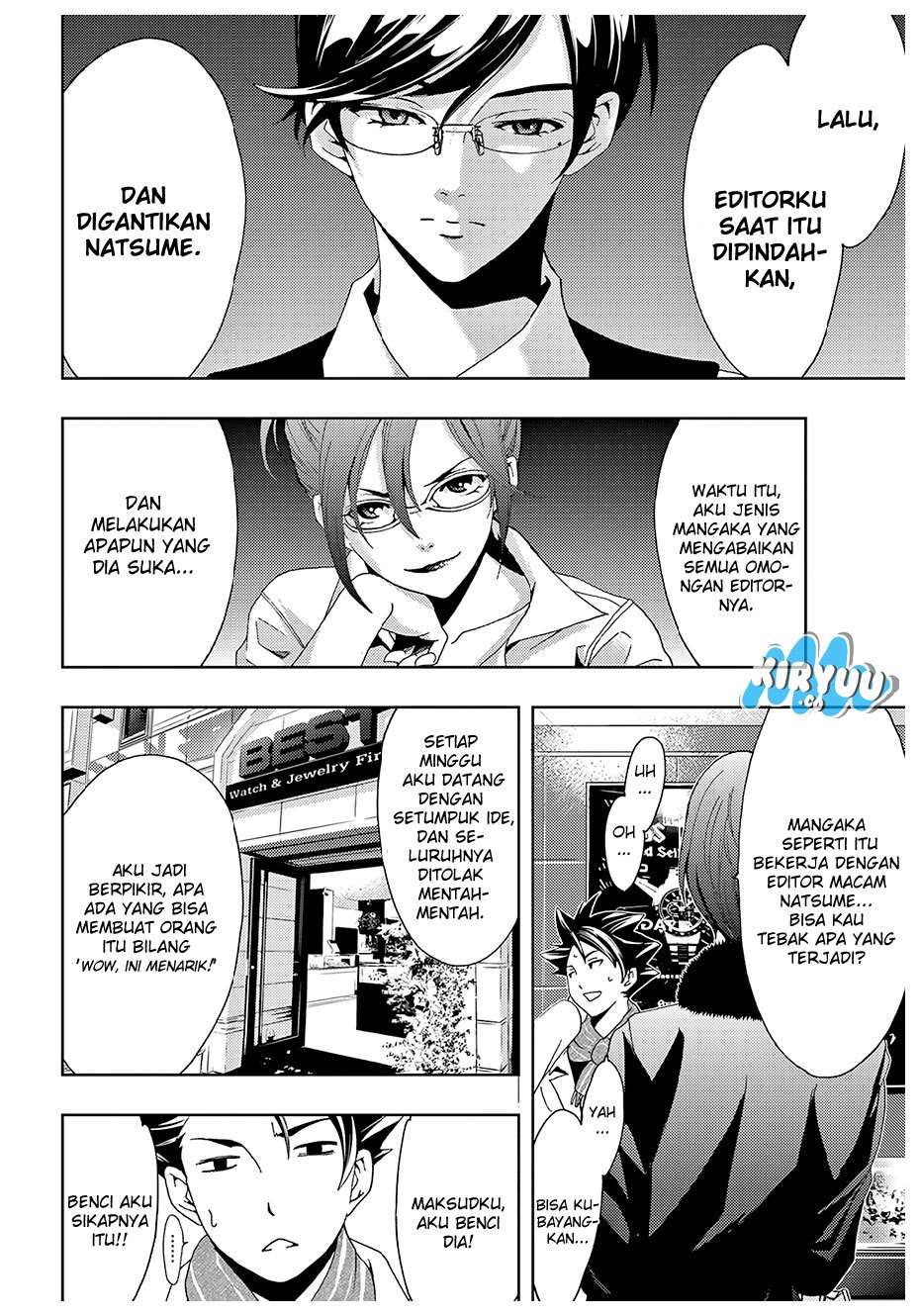 Hitman (Seo Kouji) Chapter 25 - halaman 7