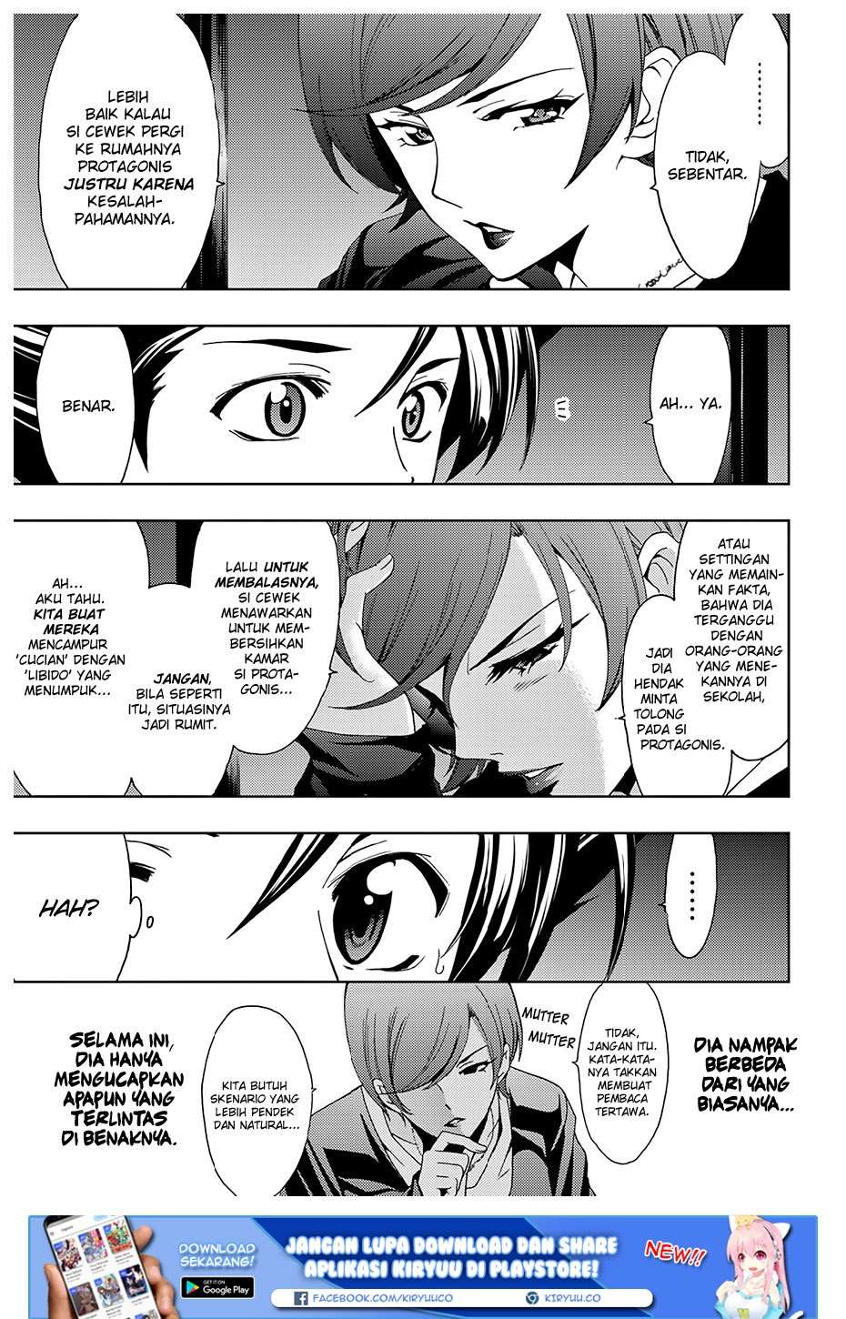 Hitman (Seo Kouji) Chapter 26 - halaman 12