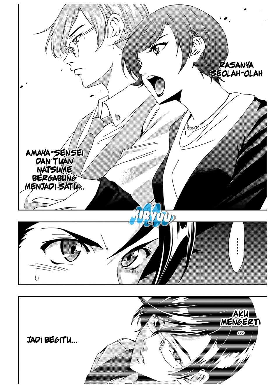 Hitman (Seo Kouji) Chapter 26 - halaman 13