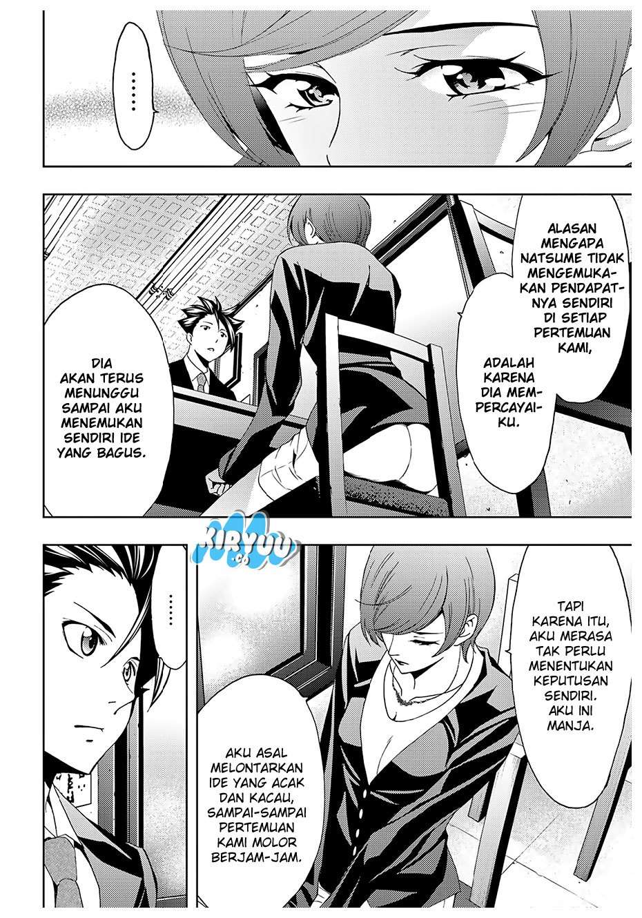 Hitman (Seo Kouji) Chapter 26 - halaman 15